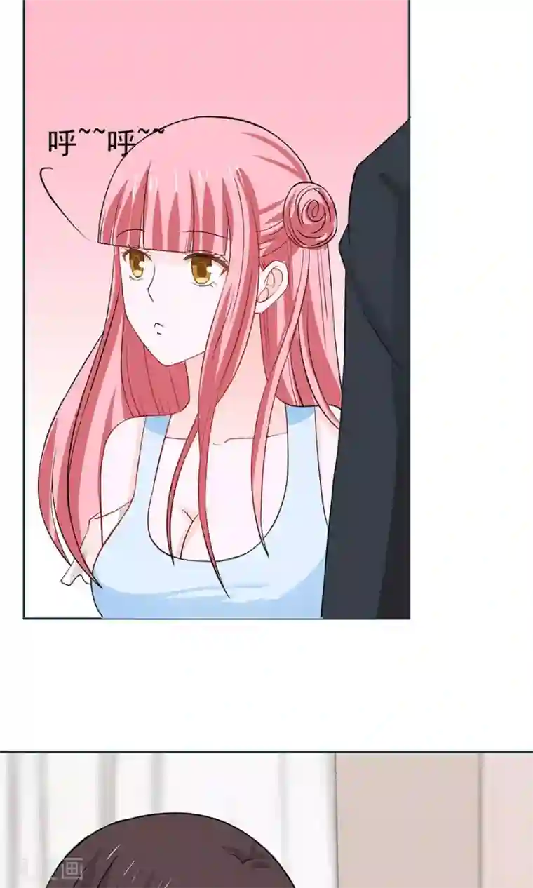 全球缉爱第34话