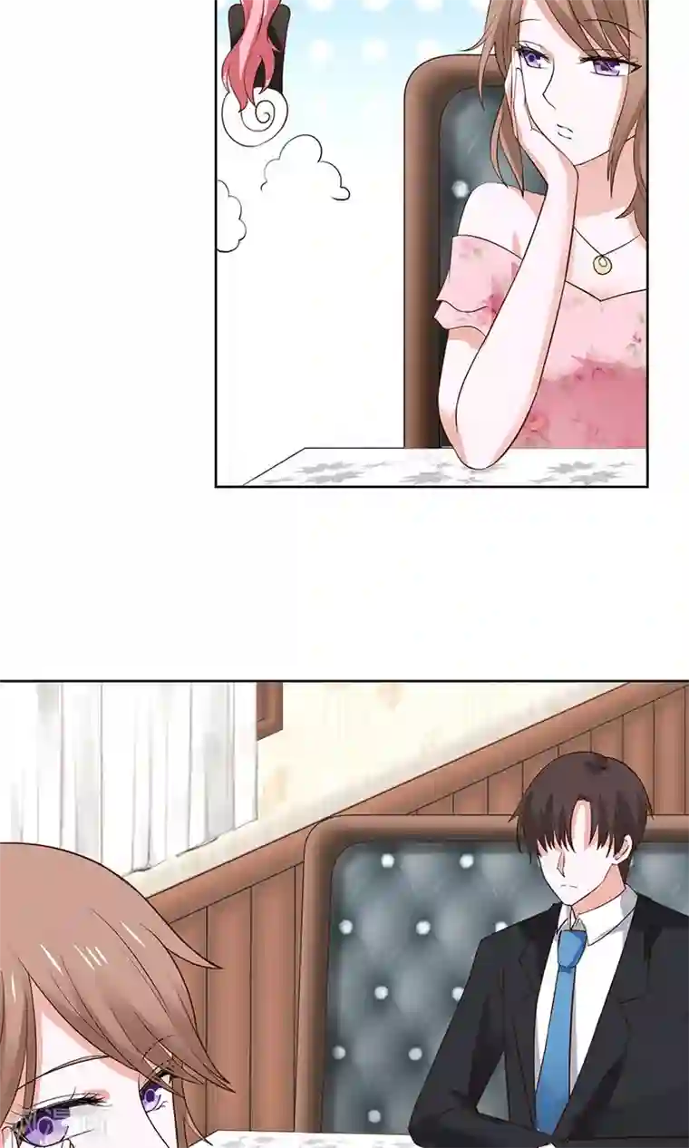 全球缉爱第35话