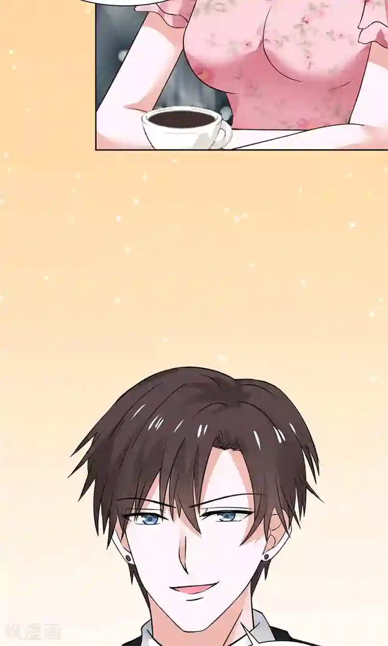 全球缉爱第35话