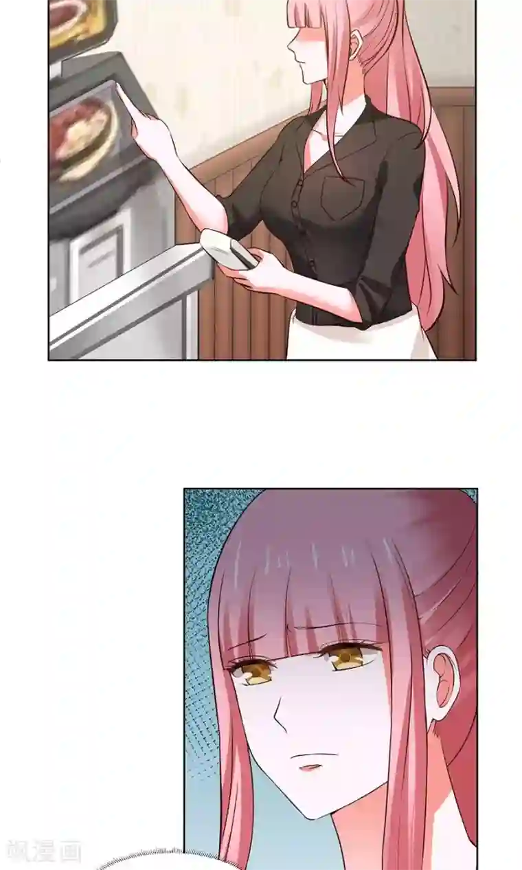 全球缉爱第35话