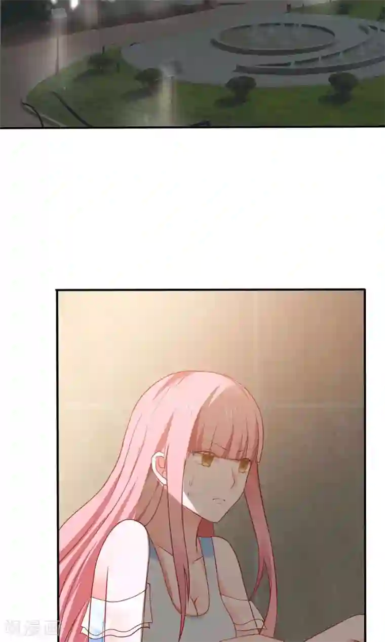 全球缉爱第36话