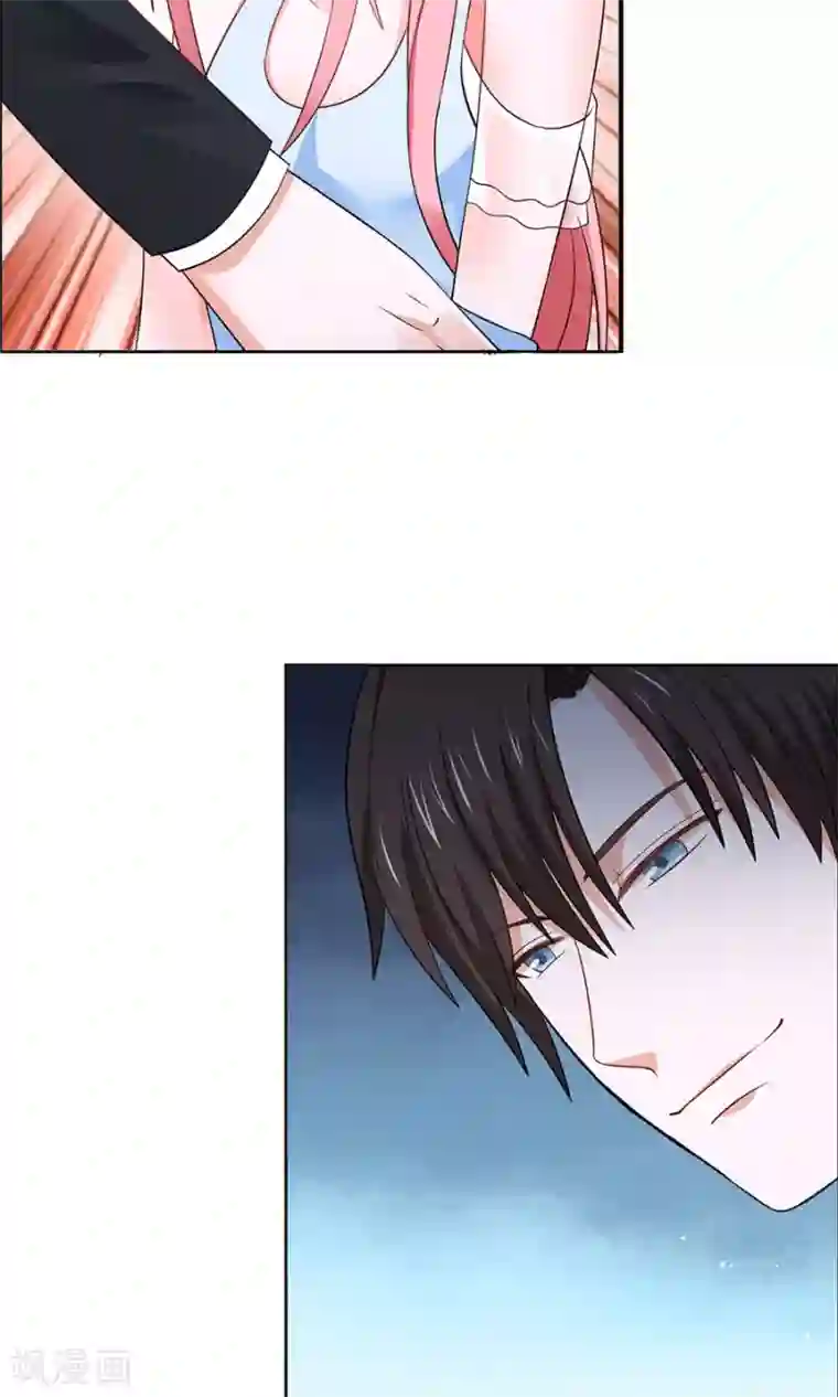 全球缉爱第36话