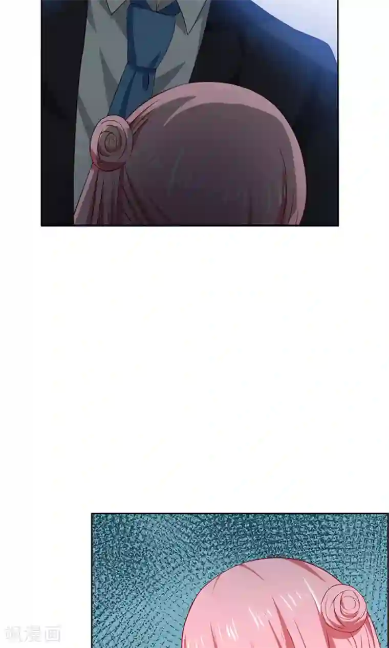 全球缉爱第36话