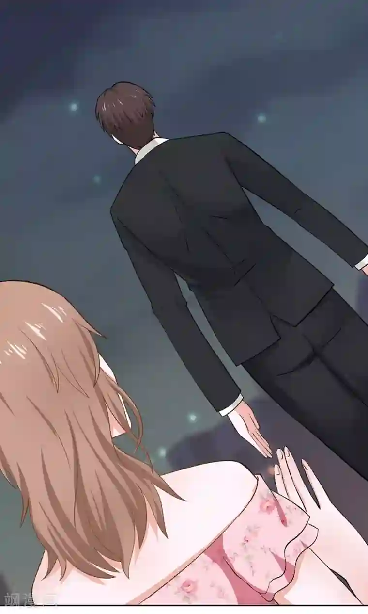 全球缉爱第36话