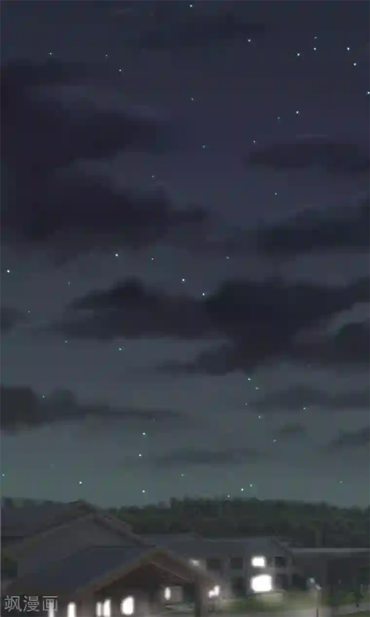 全球缉爱第36话