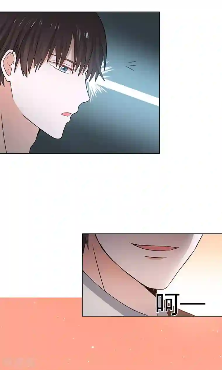 全球缉爱第37话