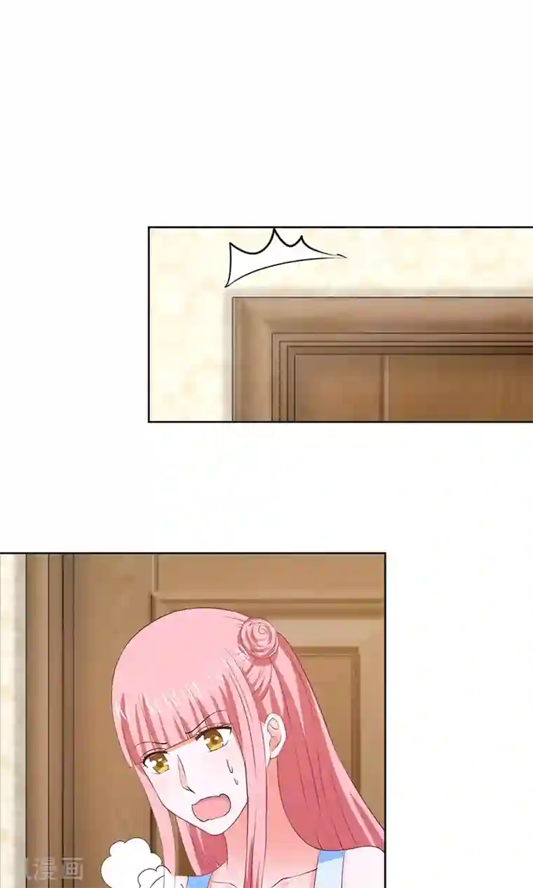 全球缉爱第37话