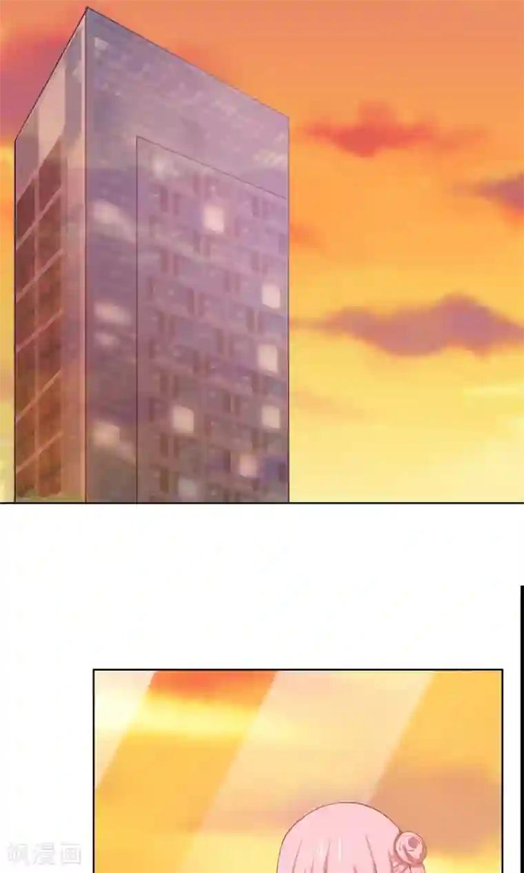 全球缉爱第37话