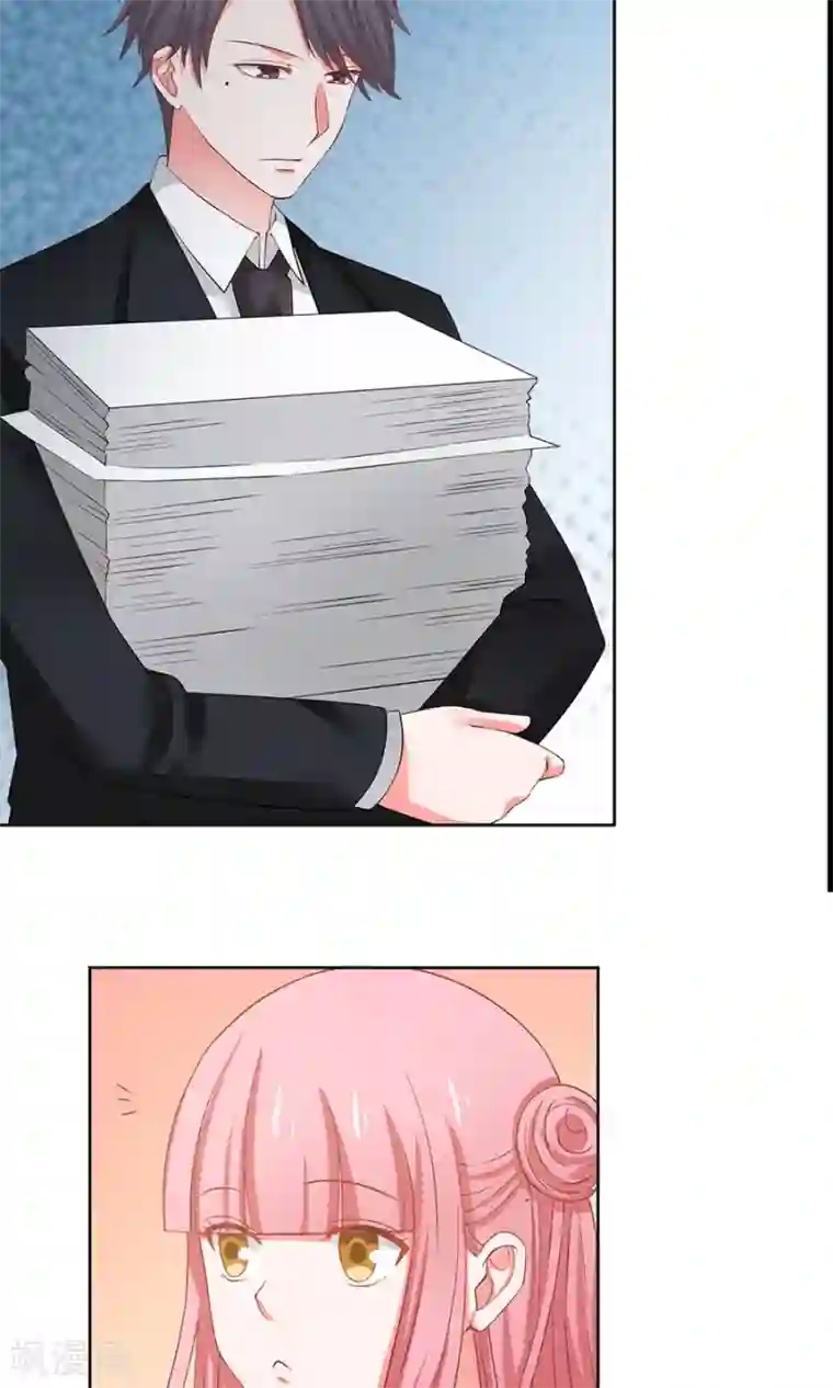 全球缉爱第37话