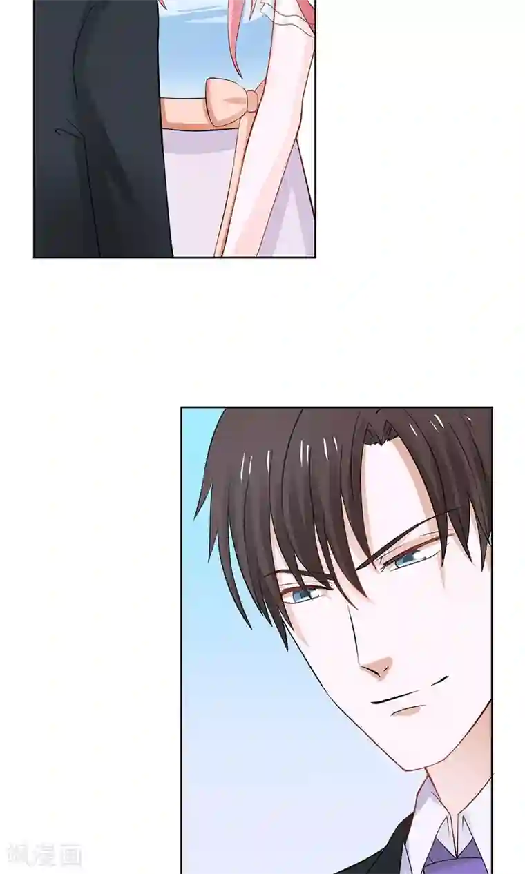 全球缉爱第37话