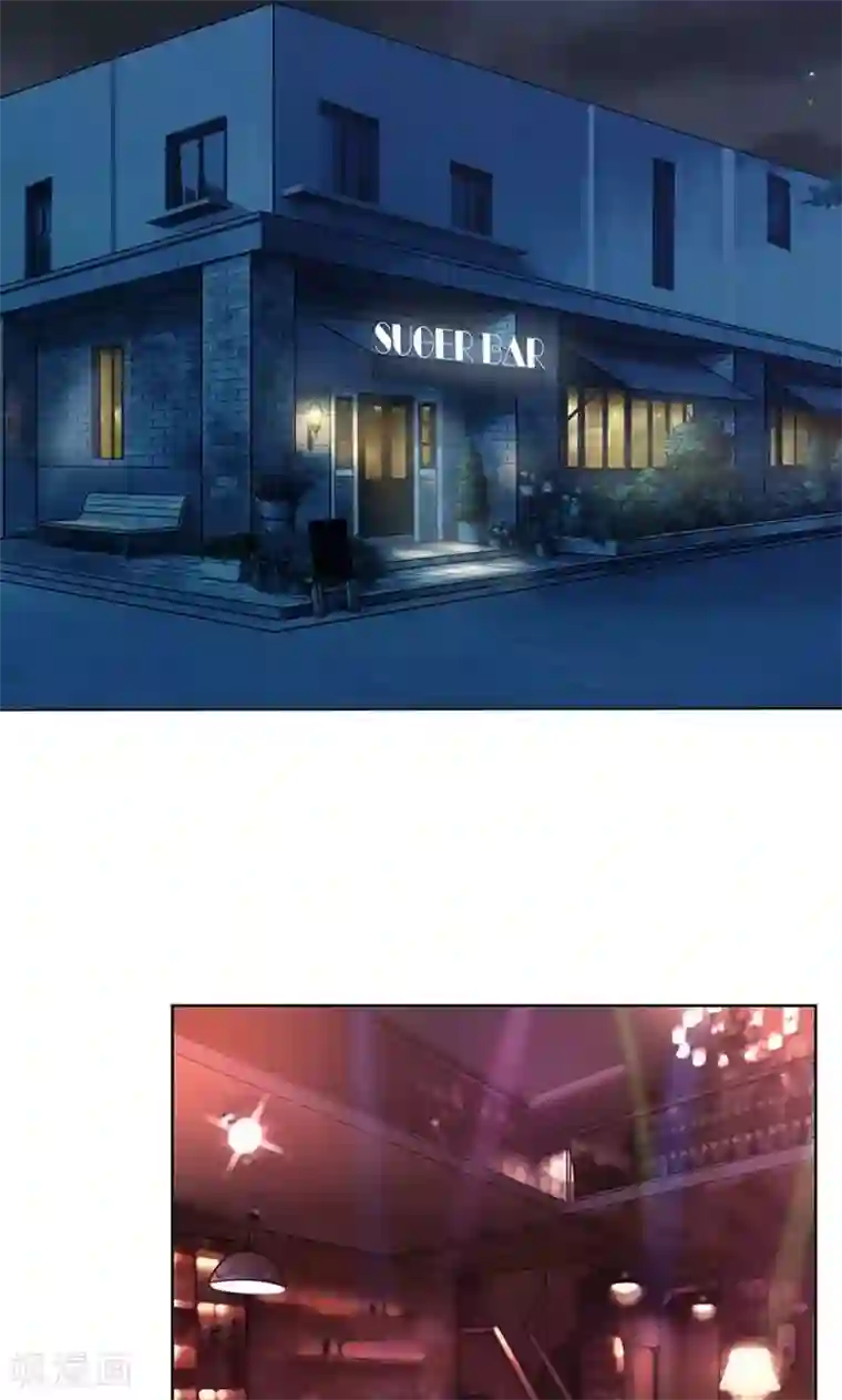 全球缉爱第38话