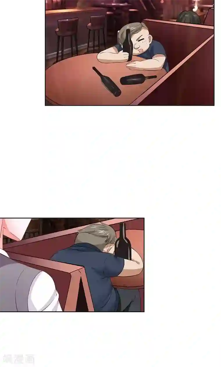 全球缉爱第38话