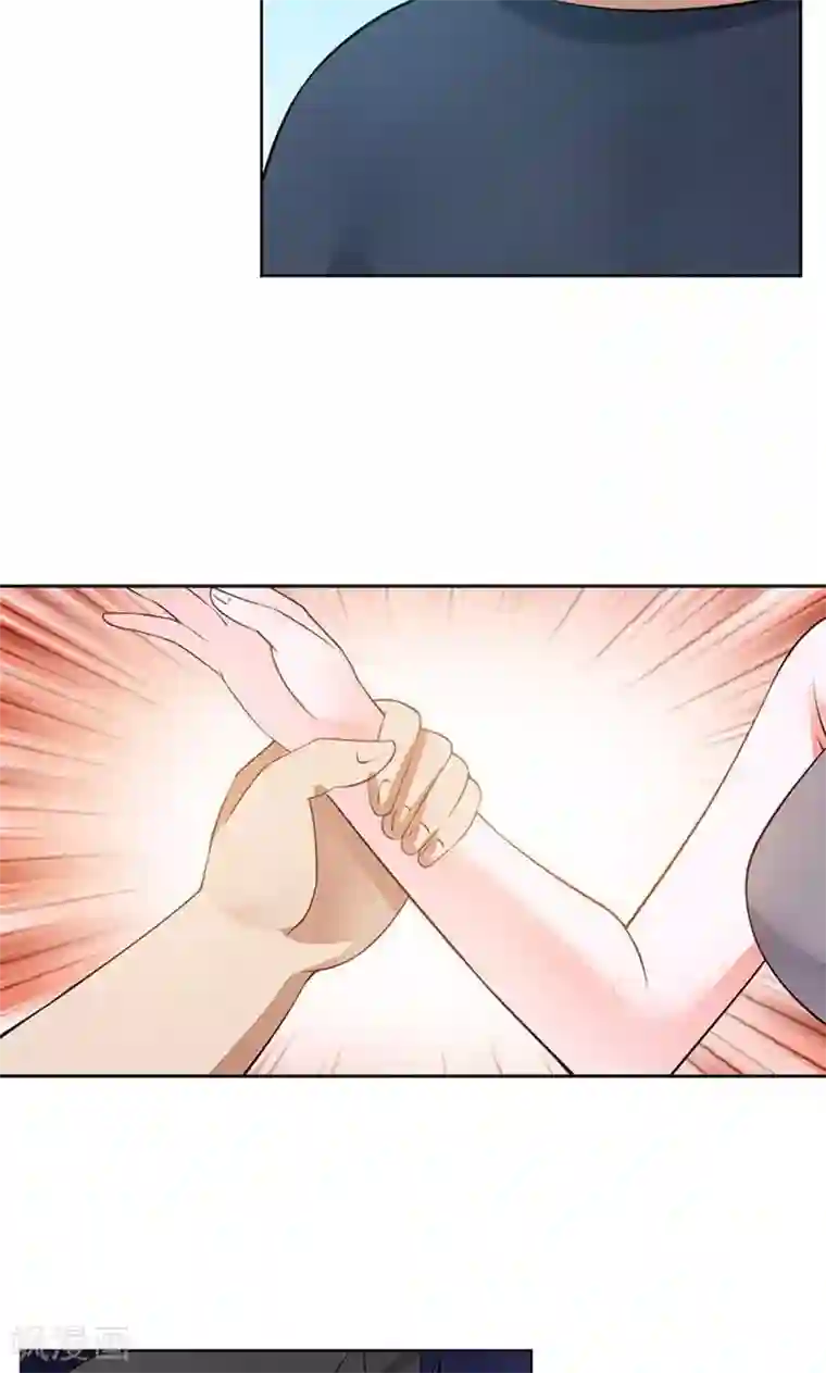 全球缉爱第38话