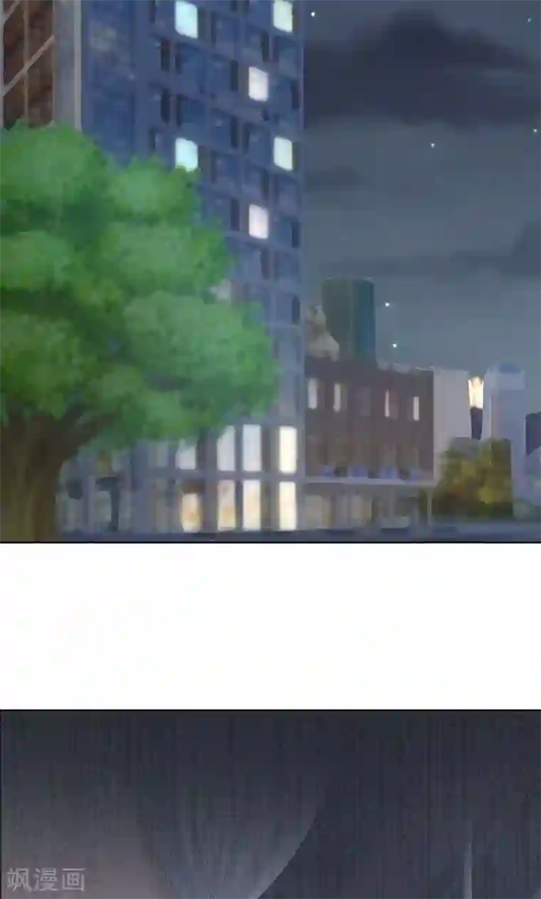 全球缉爱第38话