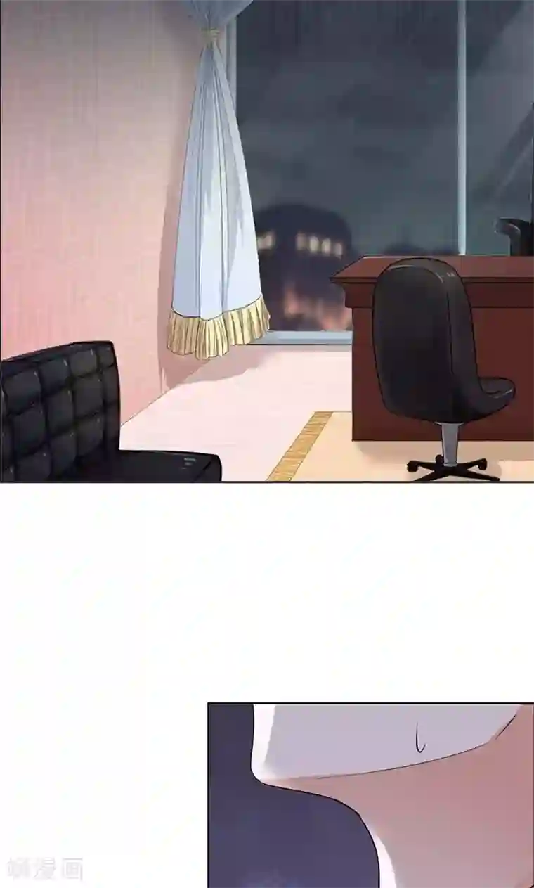 全球缉爱第38话