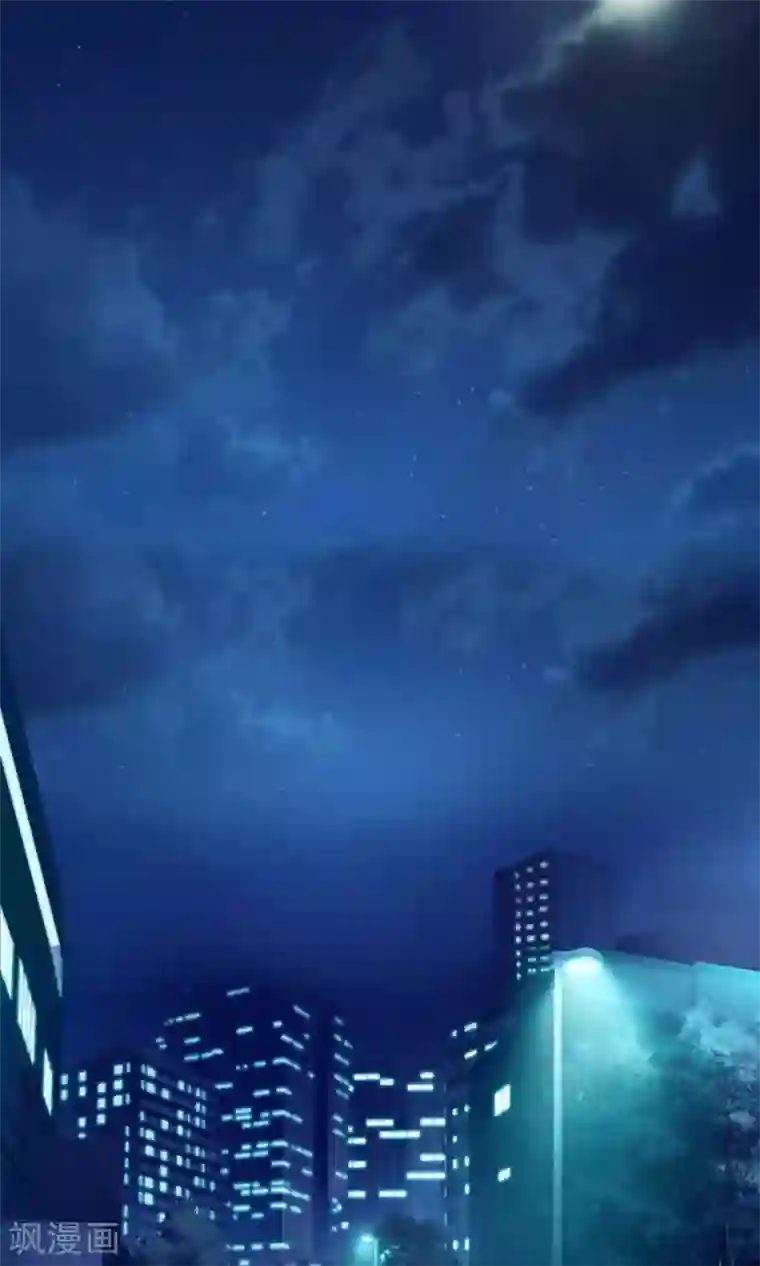 全球缉爱第39话