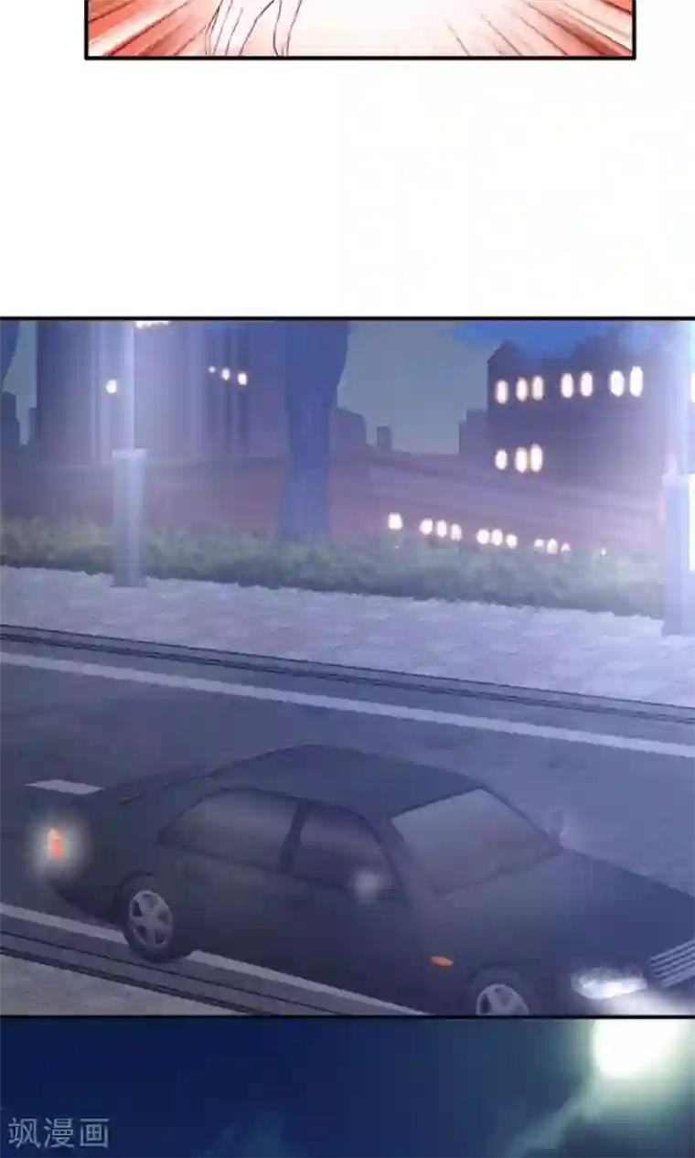 全球缉爱第39话