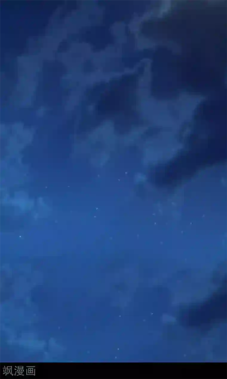 全球缉爱第39话