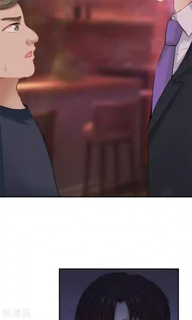 全球缉爱第39话