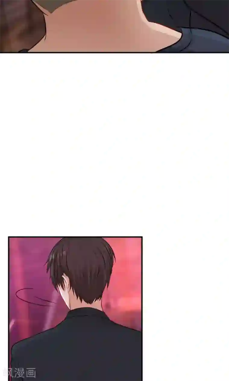 全球缉爱第39话