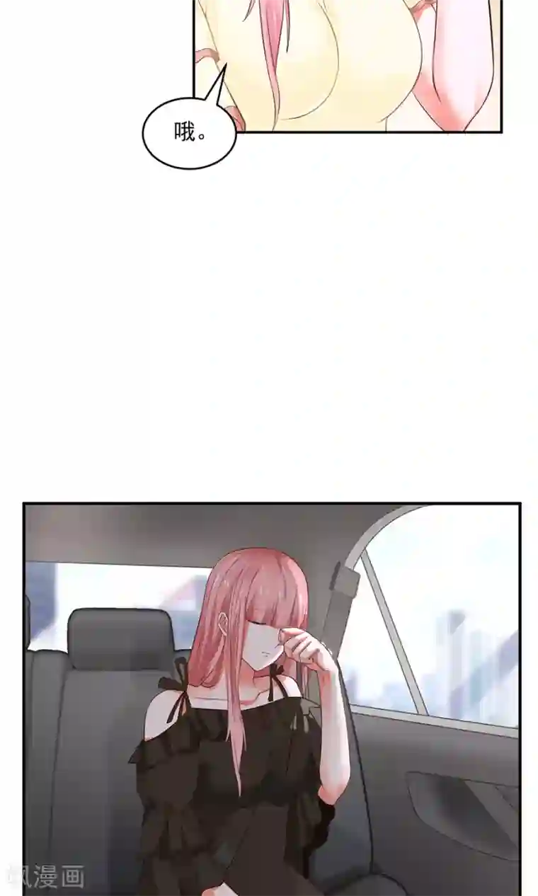 在线3d动漫免费播放网站第40话