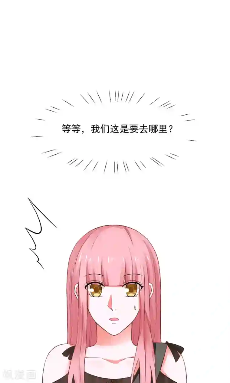 在线3d动漫免费播放网站第40话