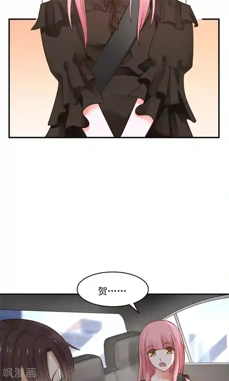 在线3d动漫免费播放网站第40话