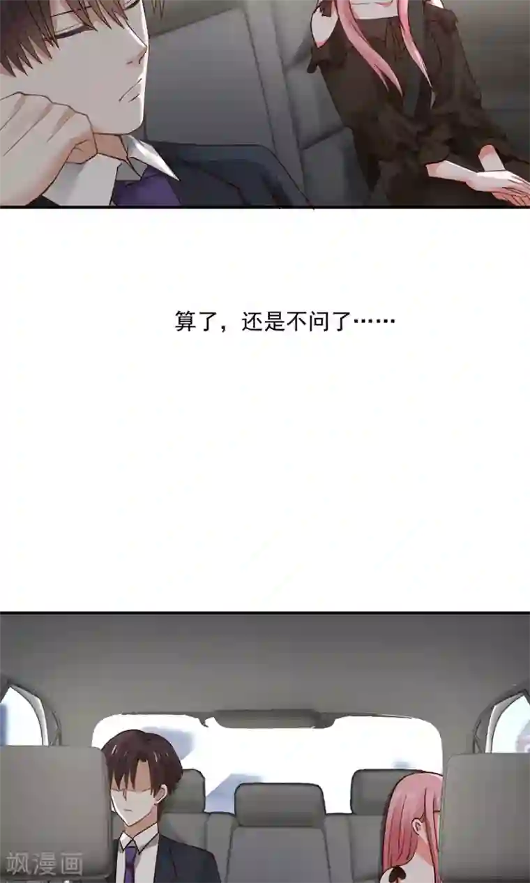 在线3d动漫免费播放网站第40话