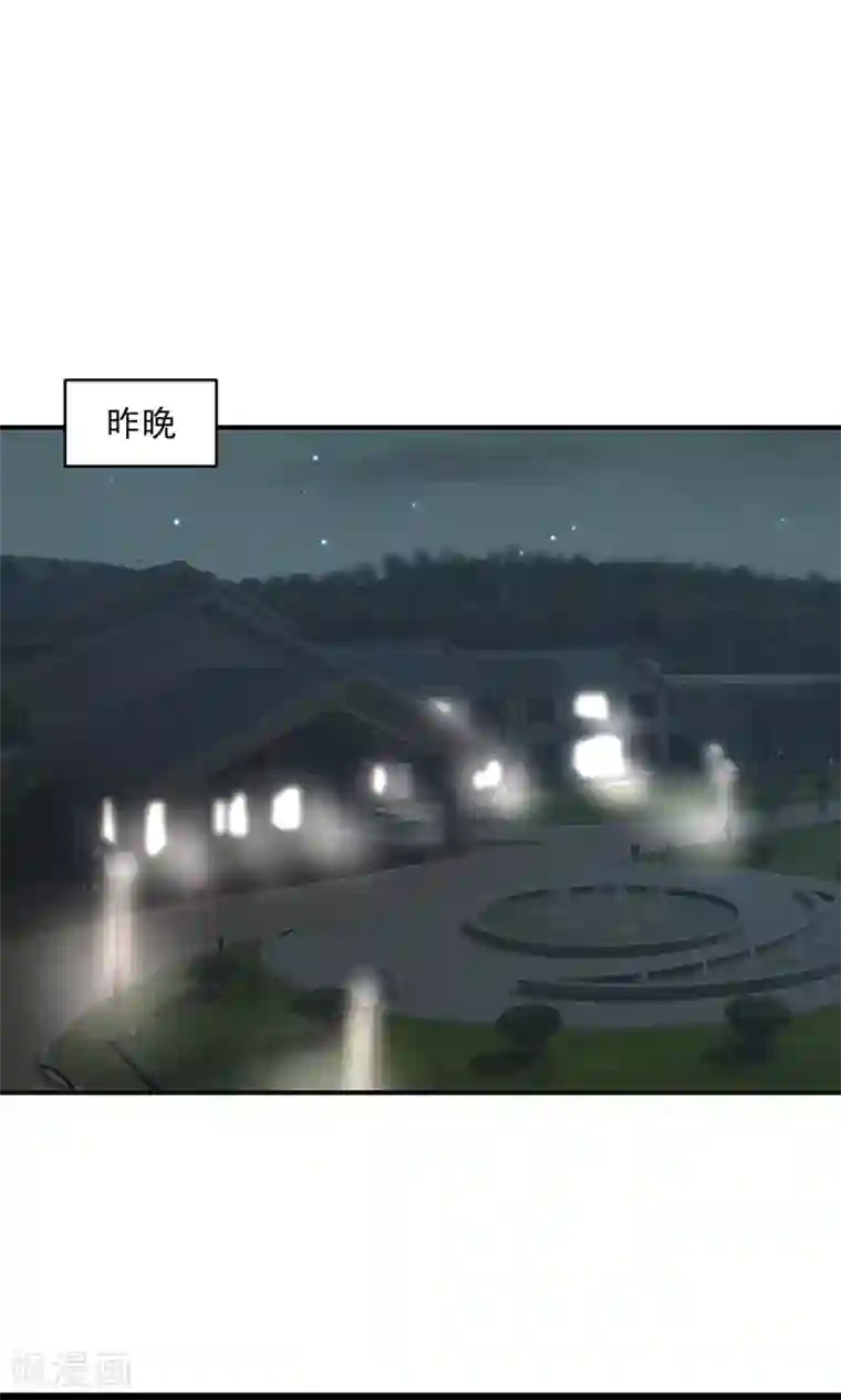 在线3d动漫免费播放网站第40话