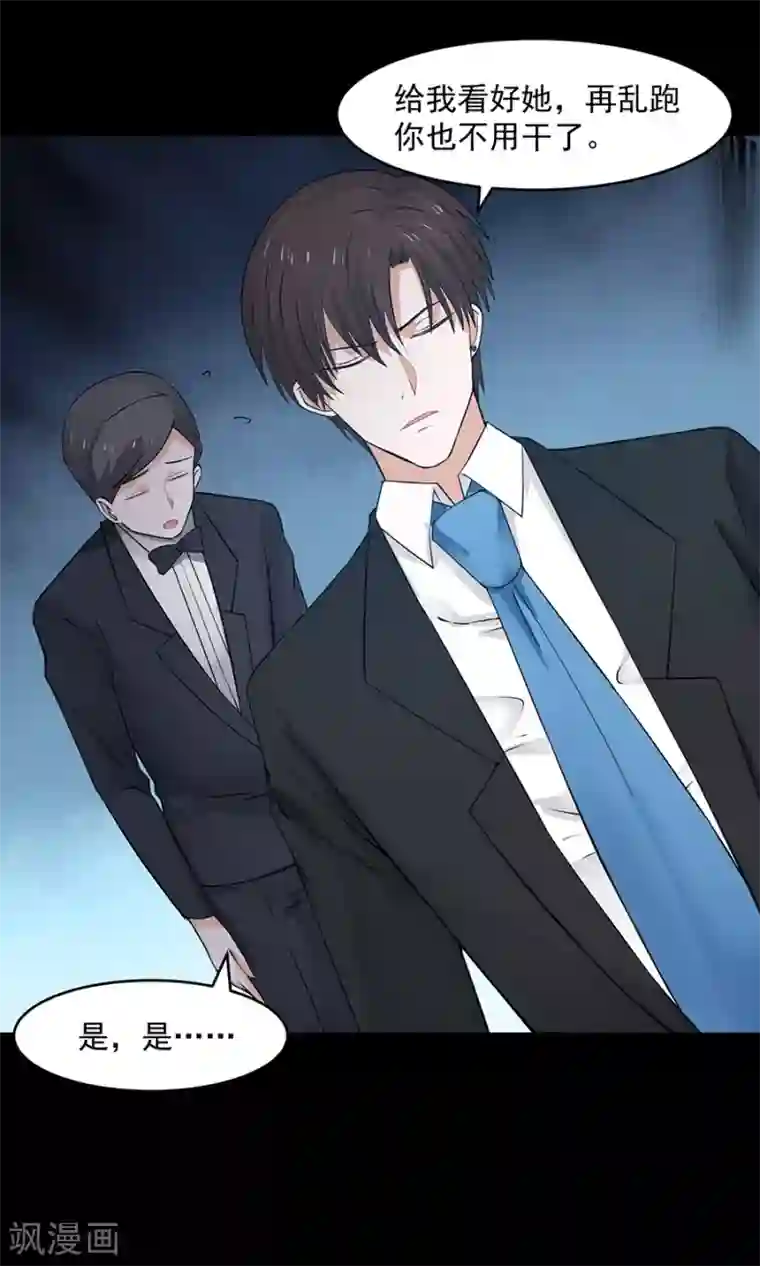 在线3d动漫免费播放网站第40话