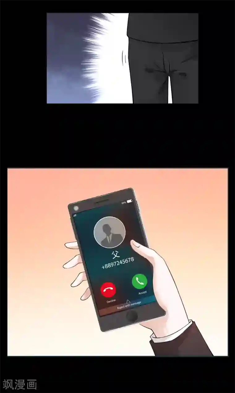 在线3d动漫免费播放网站第40话