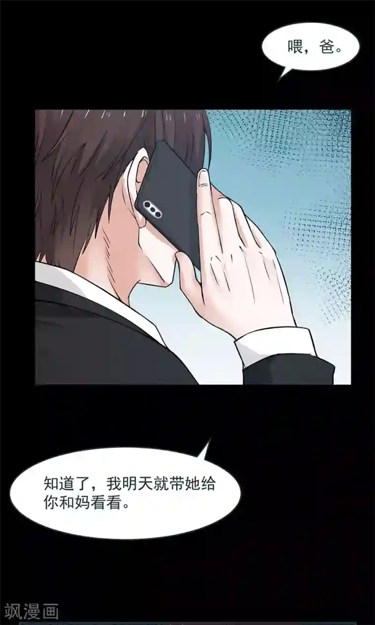 在线3d动漫免费播放网站第40话