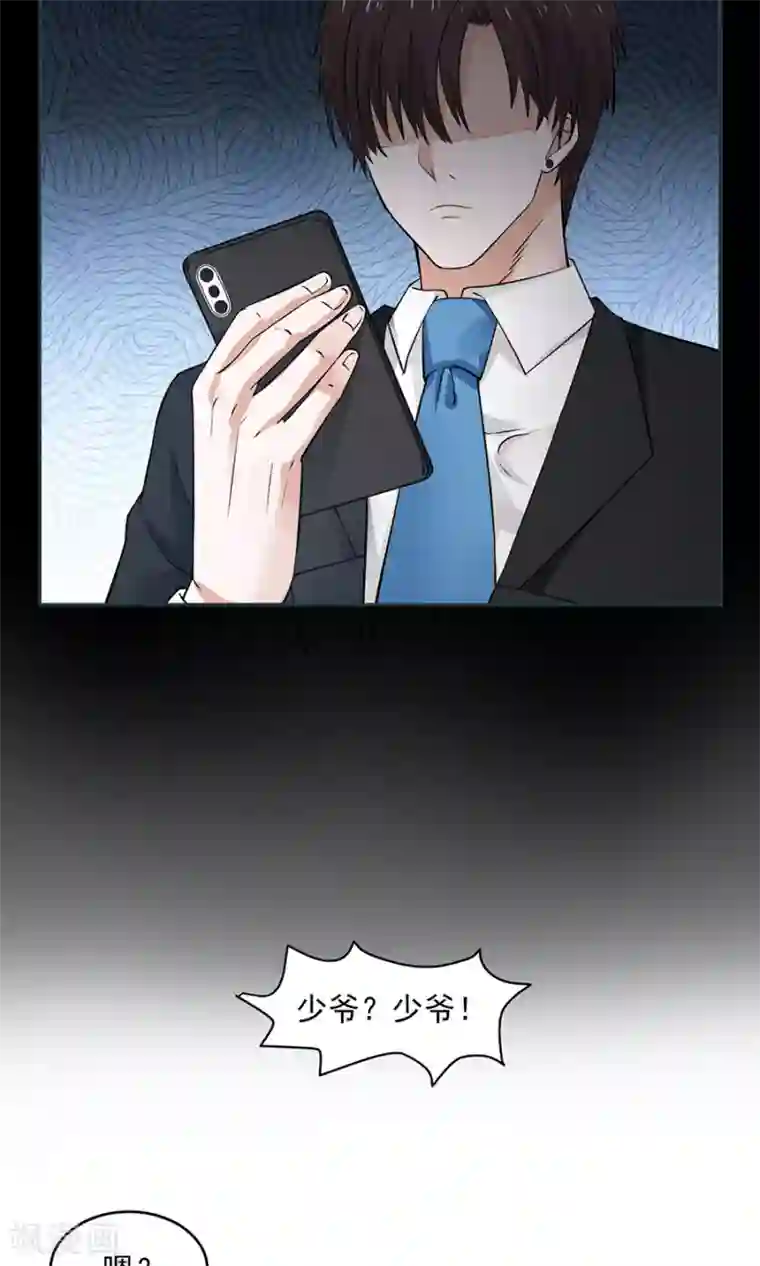 在线3d动漫免费播放网站第40话