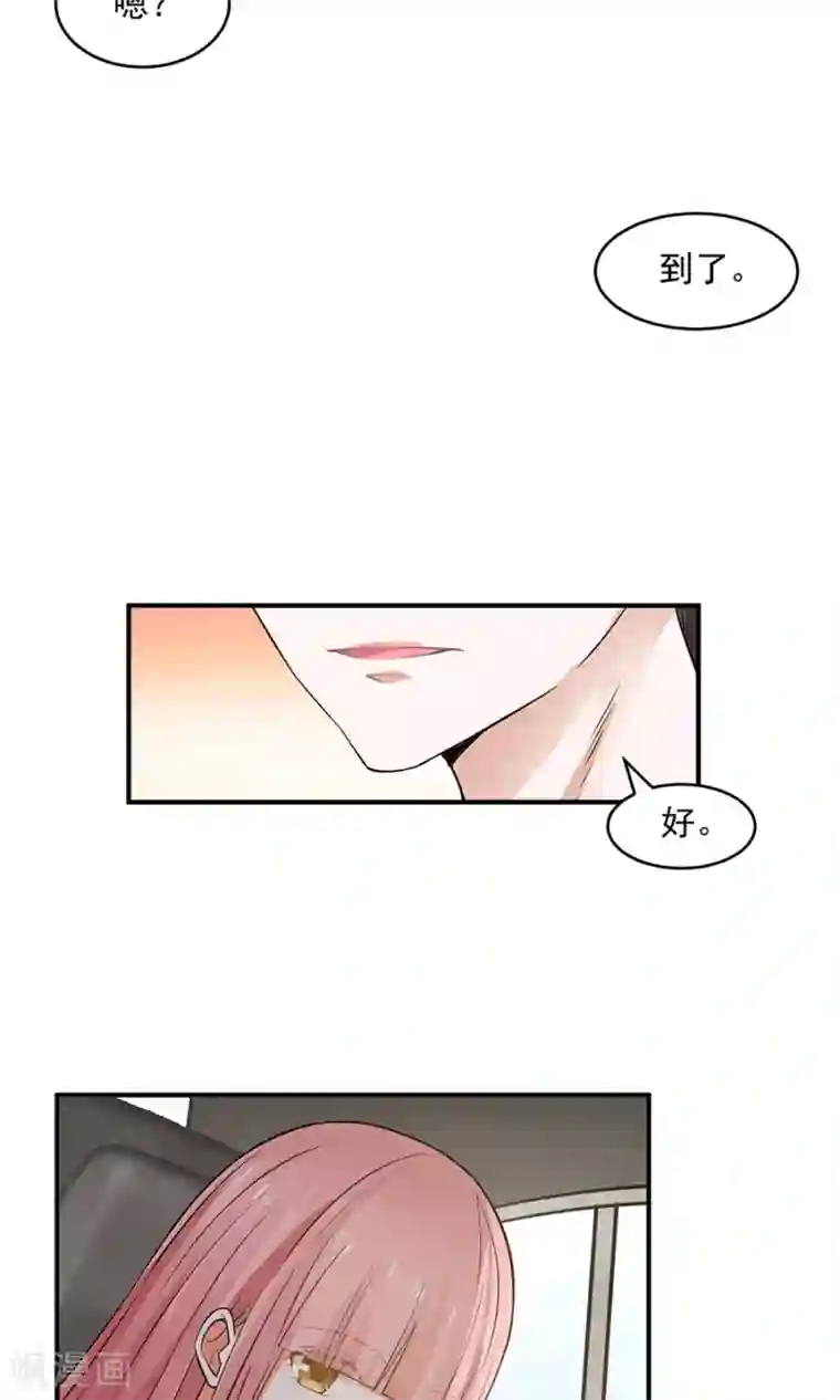 在线3d动漫免费播放网站第40话