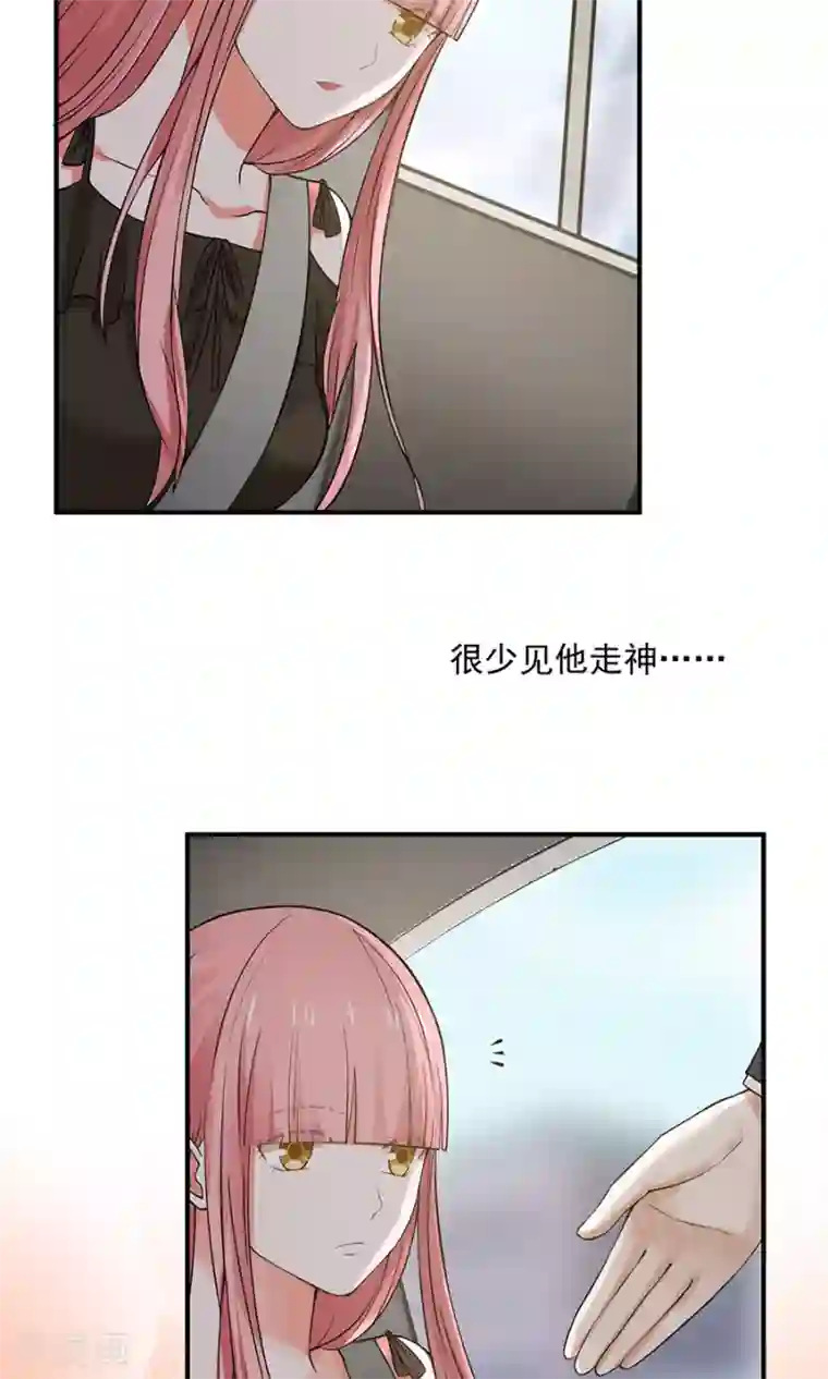 在线3d动漫免费播放网站第40话