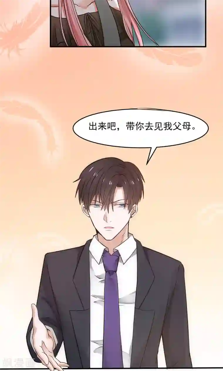 在线3d动漫免费播放网站第40话