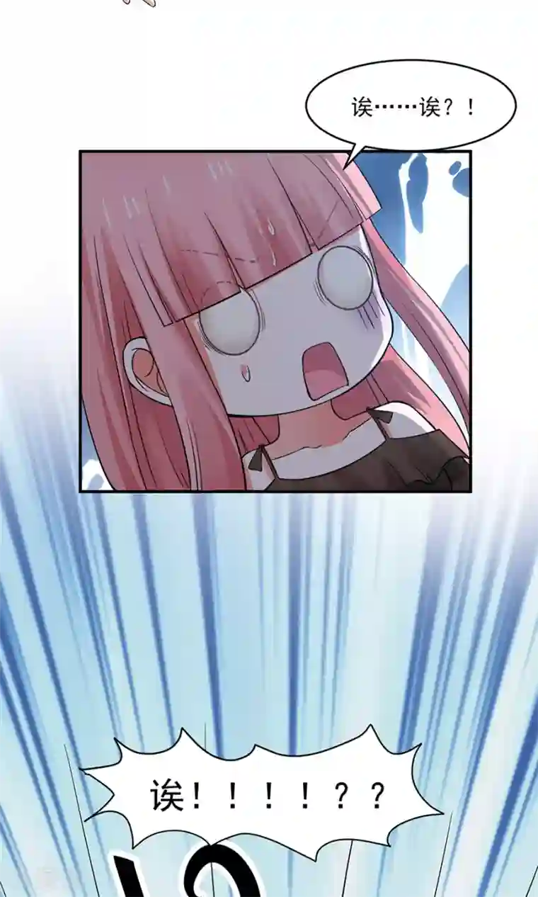 在线3d动漫免费播放网站第40话