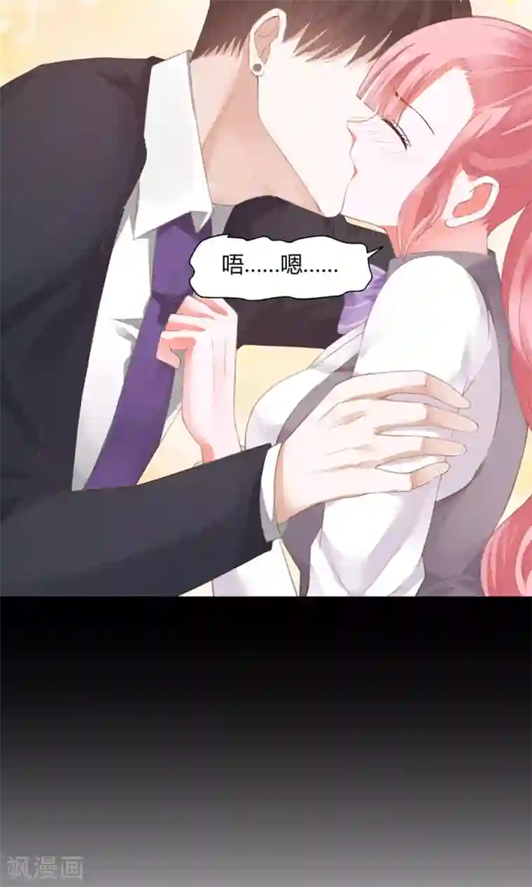 在线3d动漫免费播放网站第40话