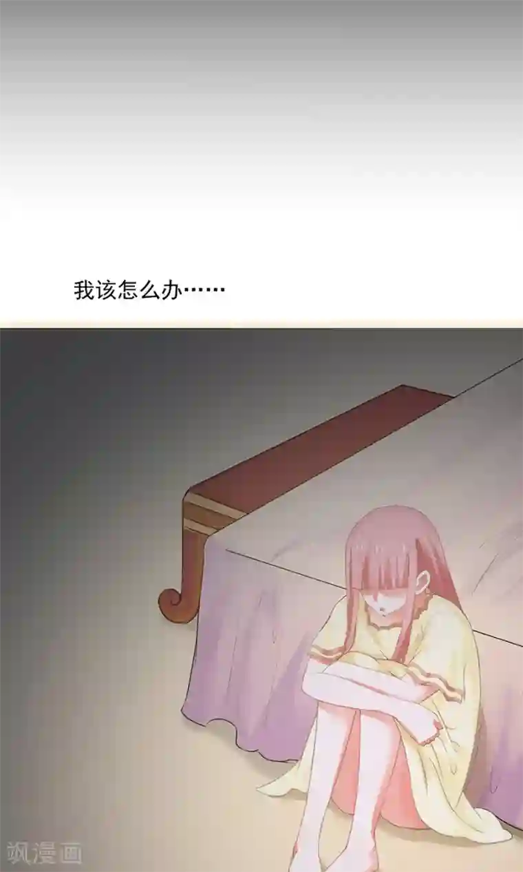 在线3d动漫免费播放网站第40话