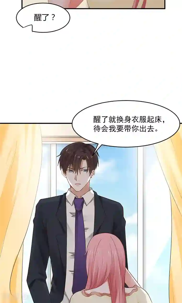 在线3d动漫免费播放网站第40话