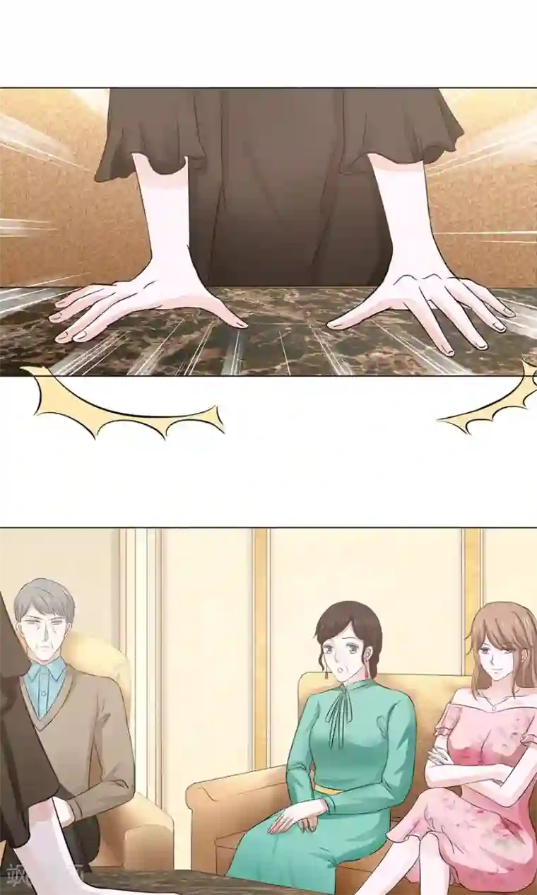 全球缉爱第41话