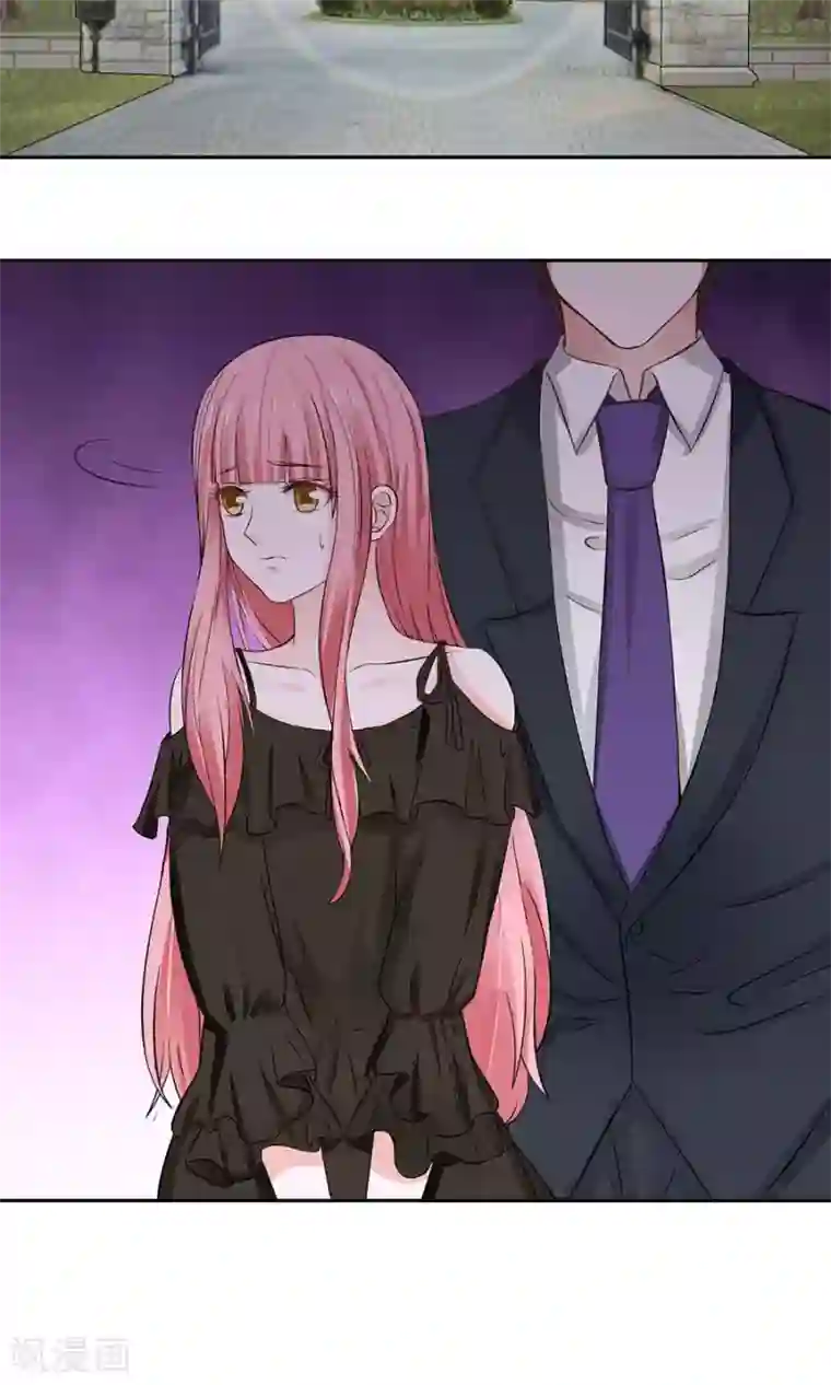 全球缉爱第41话