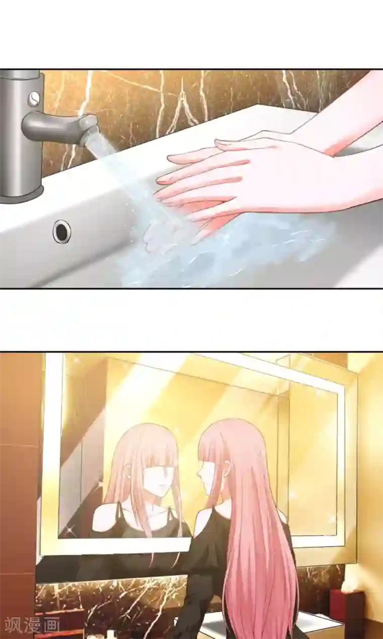 全球缉爱第42话