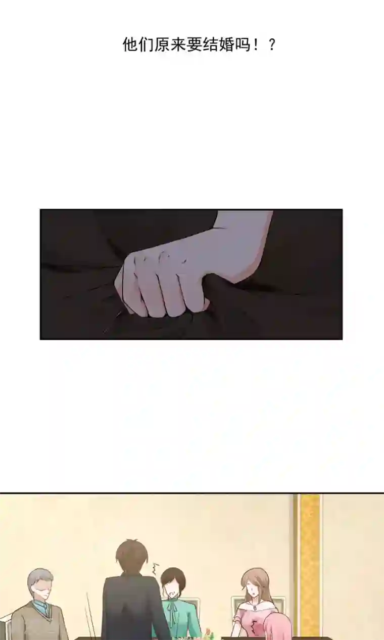 全球缉爱第42话