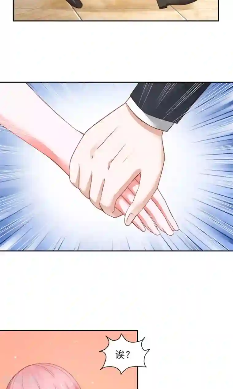 全球缉爱第42话