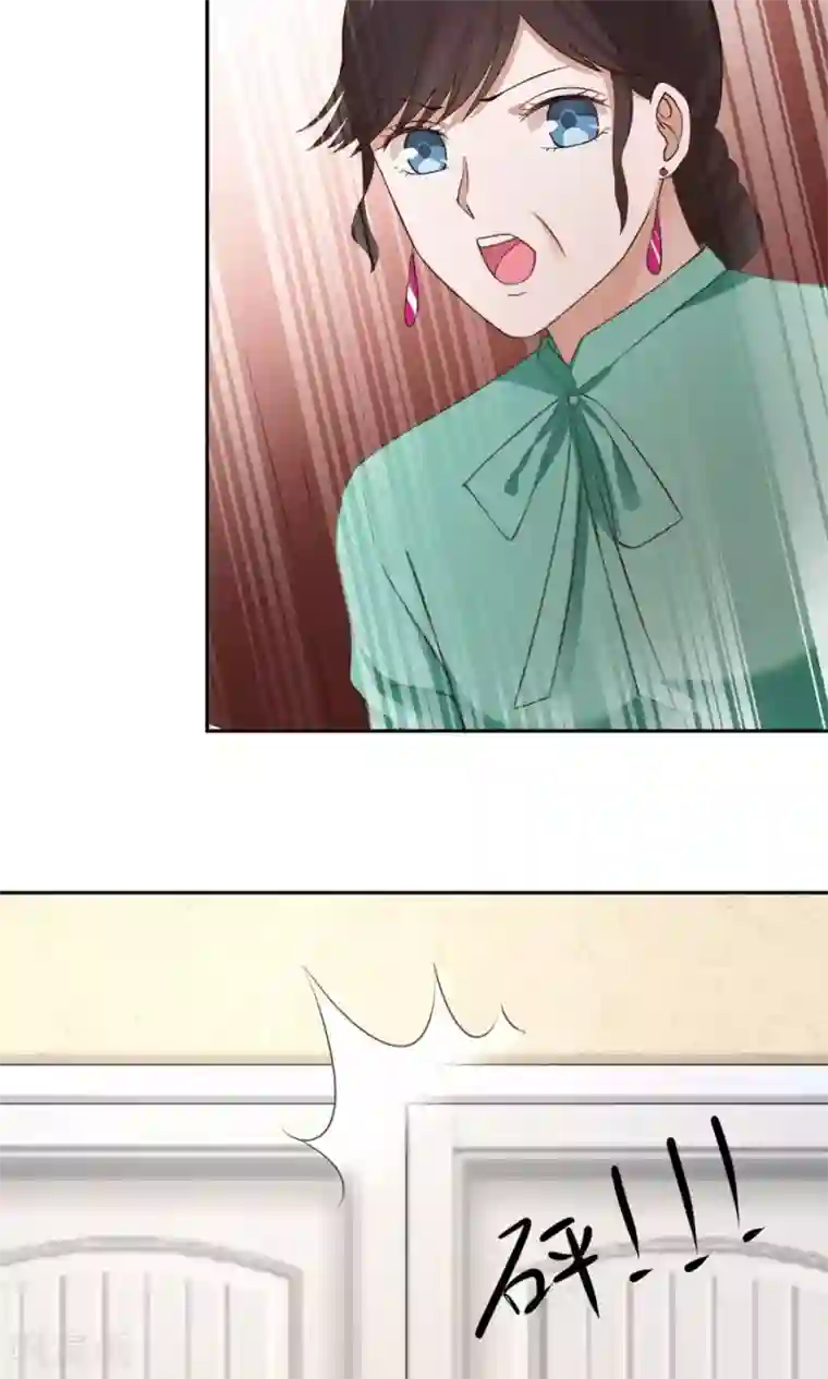 全球缉爱第42话