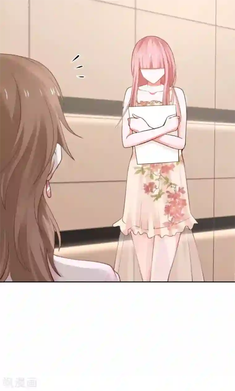 全球缉爱第43话