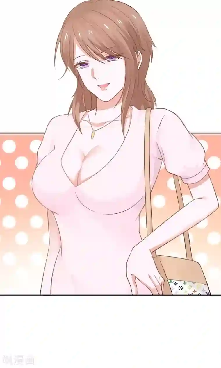 全球缉爱第43话