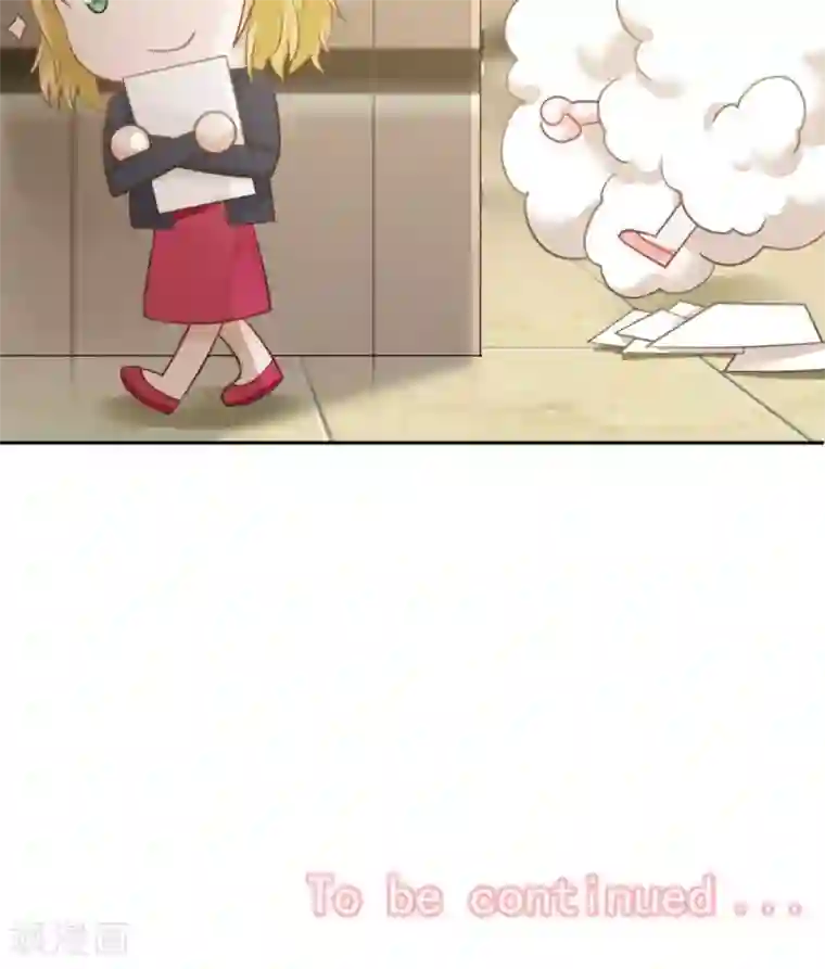 全球缉爱第43话