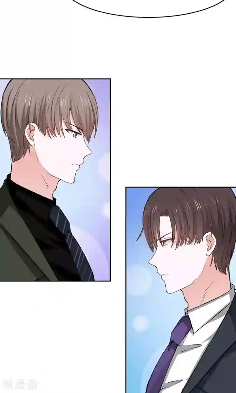 全球缉爱第44话